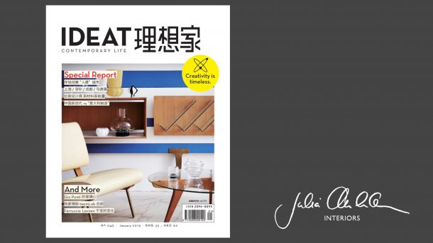 Julia Aulenbacher - Interiors +++ IDEAT China Double